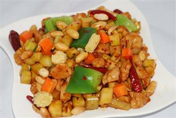 CHINA KITCHEN